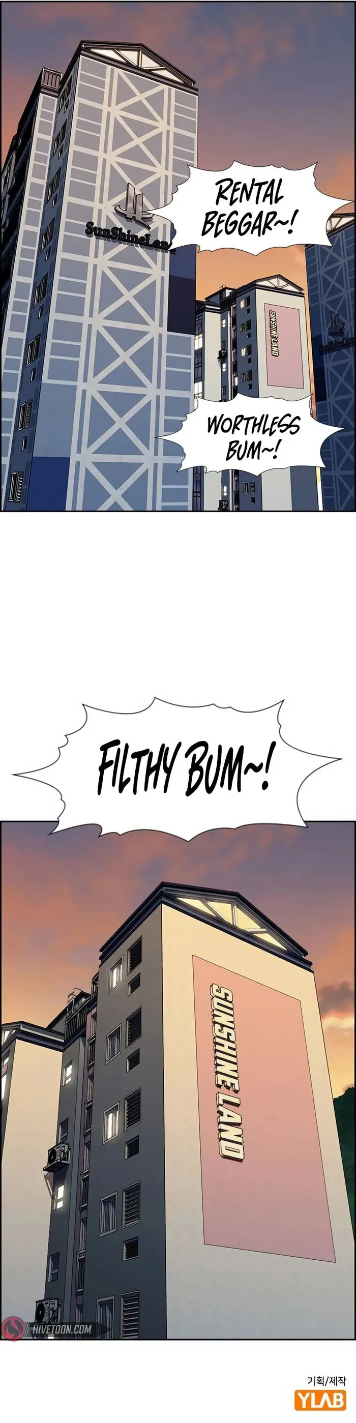 True Education Chapter 156 - Page 13