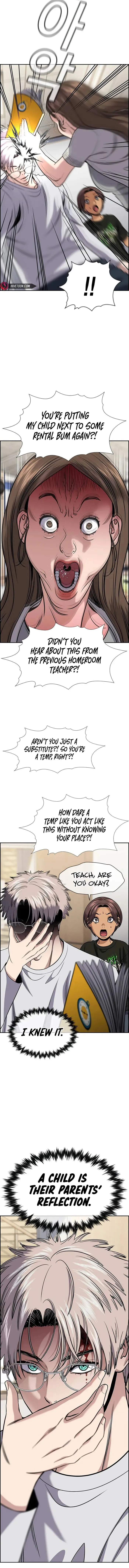 True Education Chapter 158 - Page 7