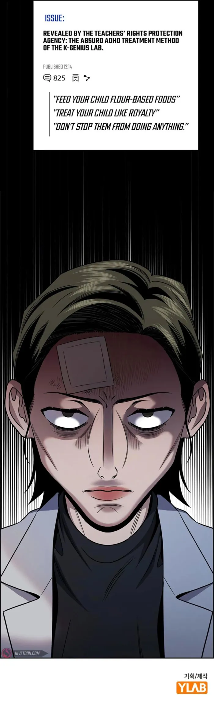 True Education Chapter 177 - Page 12