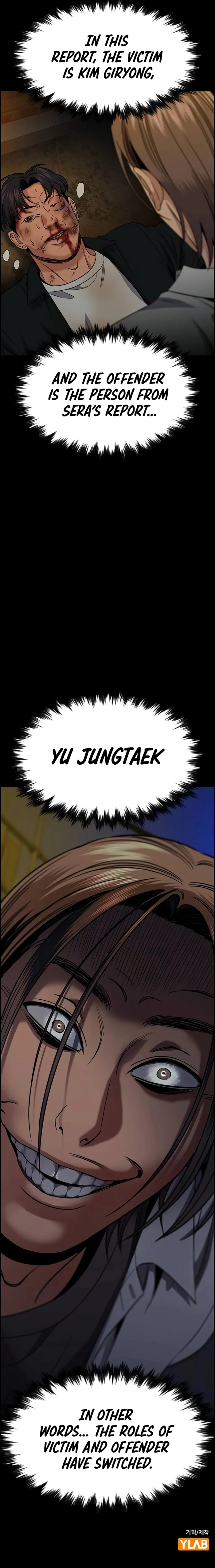True Education Chapter 178 - Page 11