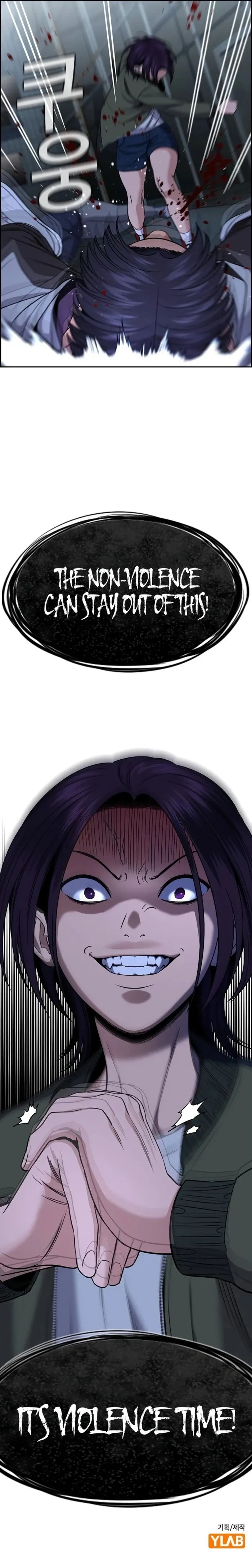 True Education Chapter 181 - Page 12