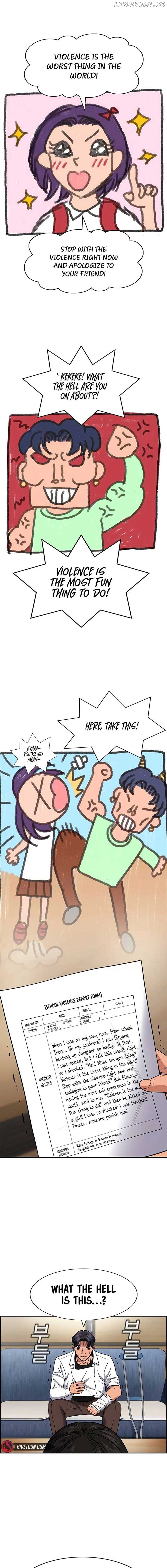 True Education Chapter 182 - Page 6