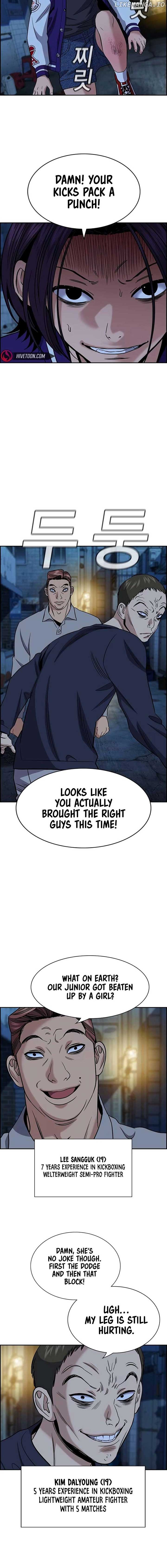 True Education Chapter 182 - Page 15