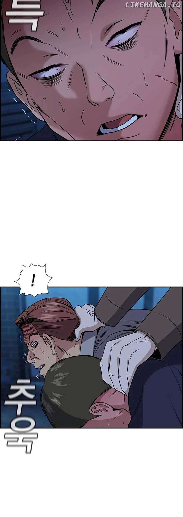 True Education Chapter 183 - Page 4