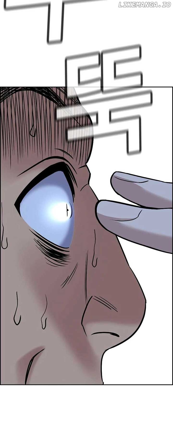 True Education Chapter 183 - Page 12
