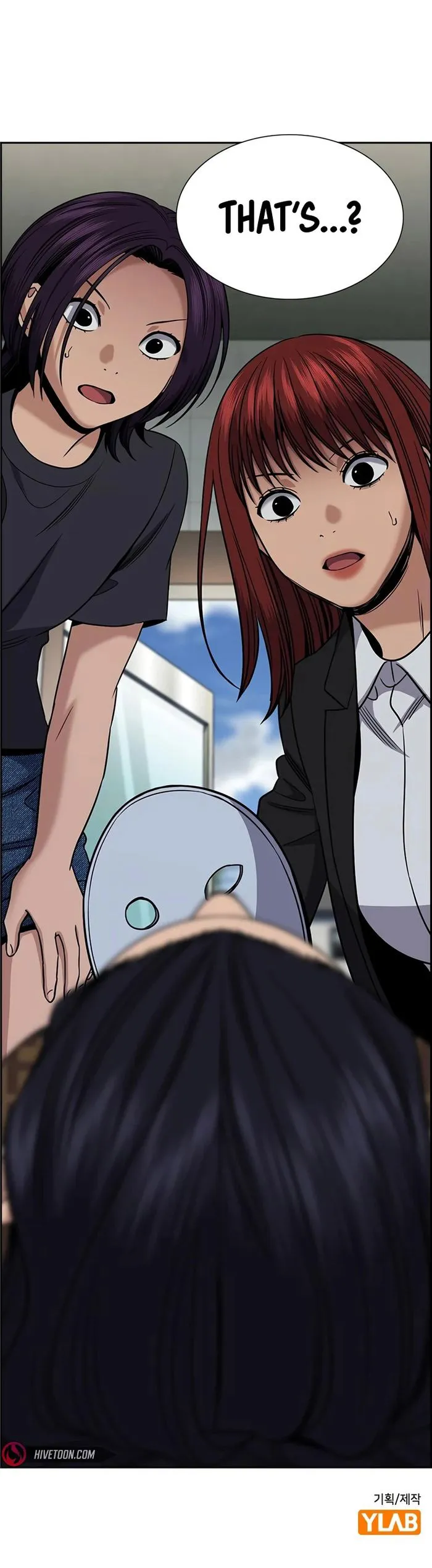 True Education Chapter 185 - Page 12