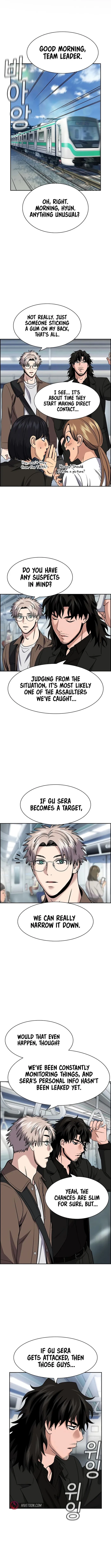 True Education Chapter 186 - Page 1