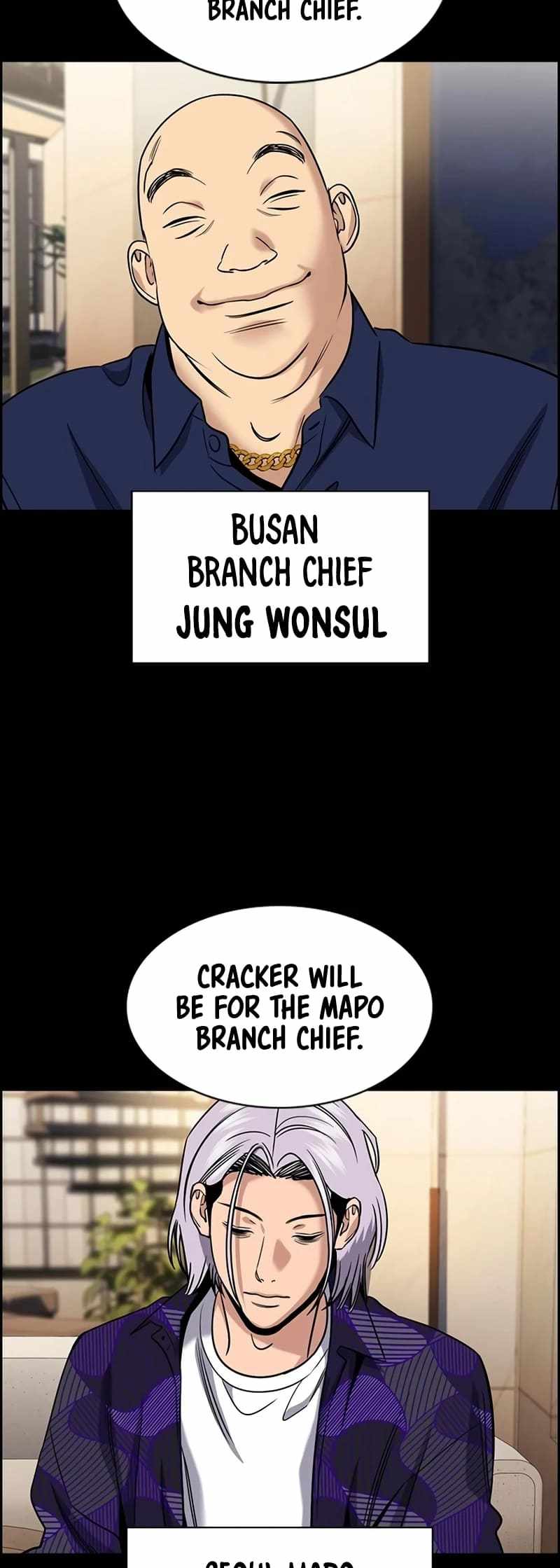 True Education Chapter 187 - Page 14