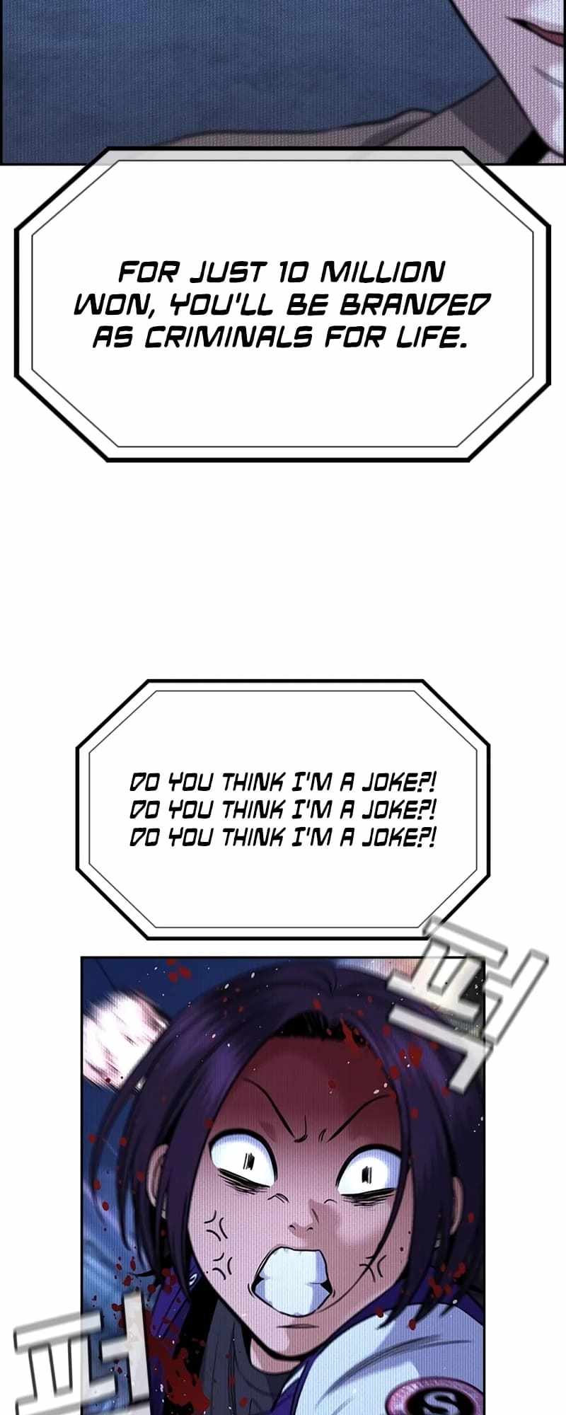 True Education Chapter 187 - Page 54