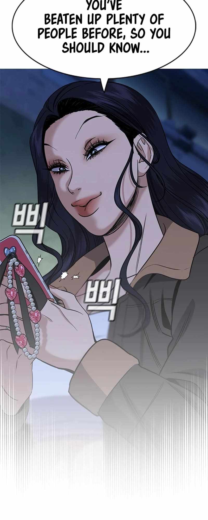True Education Chapter 187 - Page 65