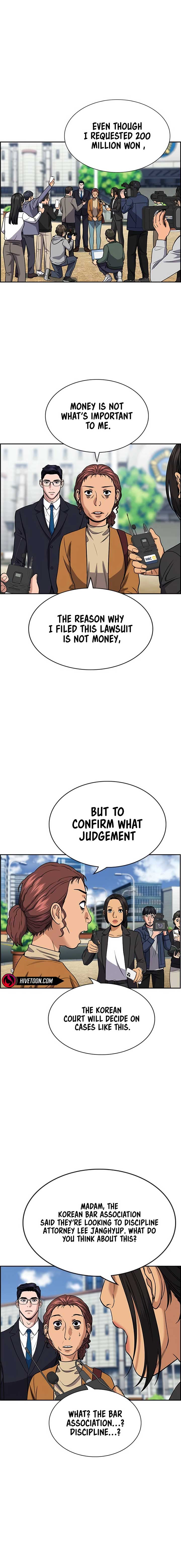 True Education Chapter 194 - Page 7