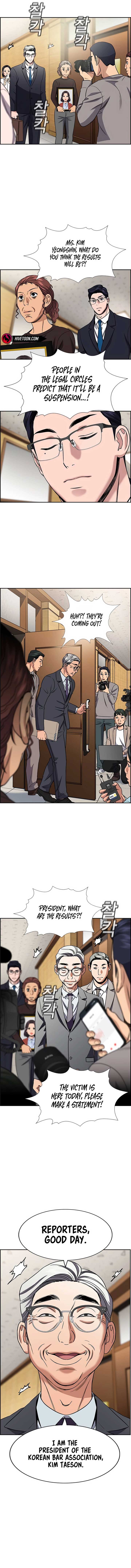 True Education Chapter 194 - Page 14