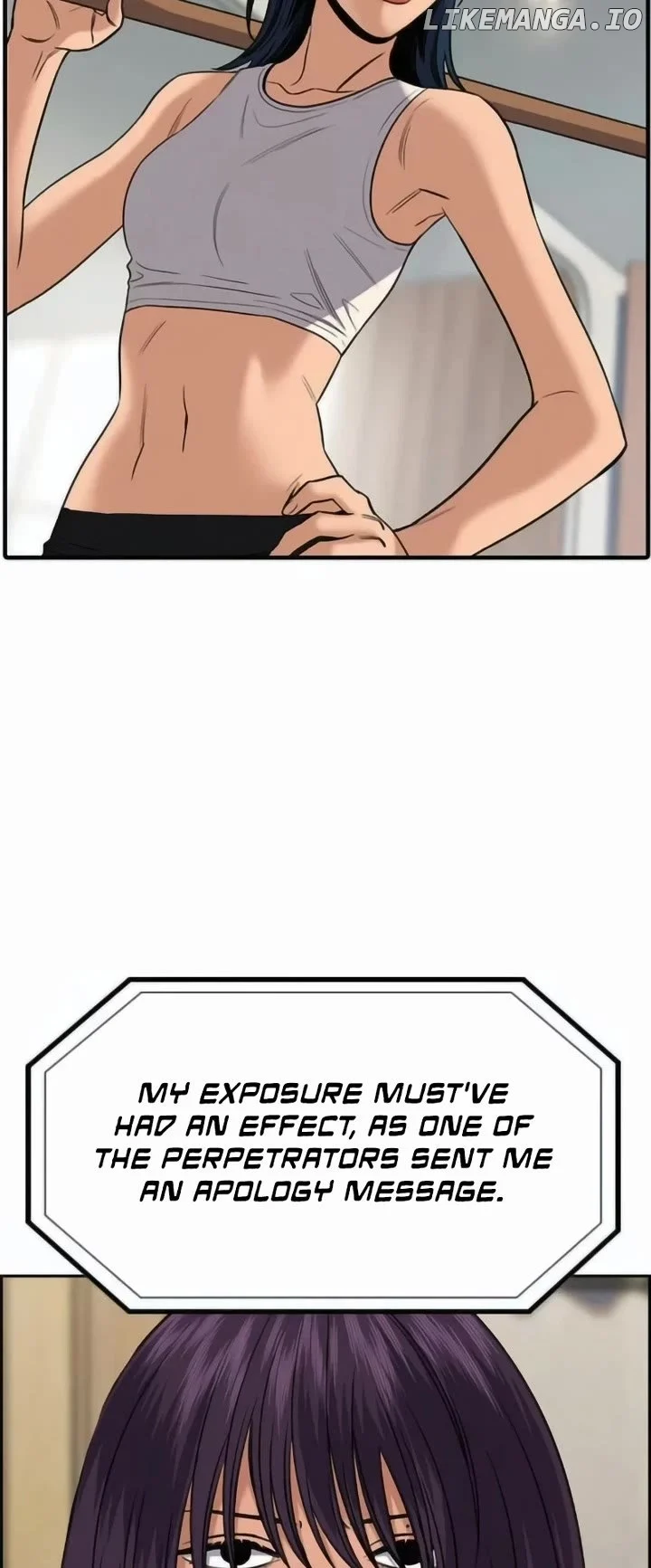True Education Chapter 199 - Page 18