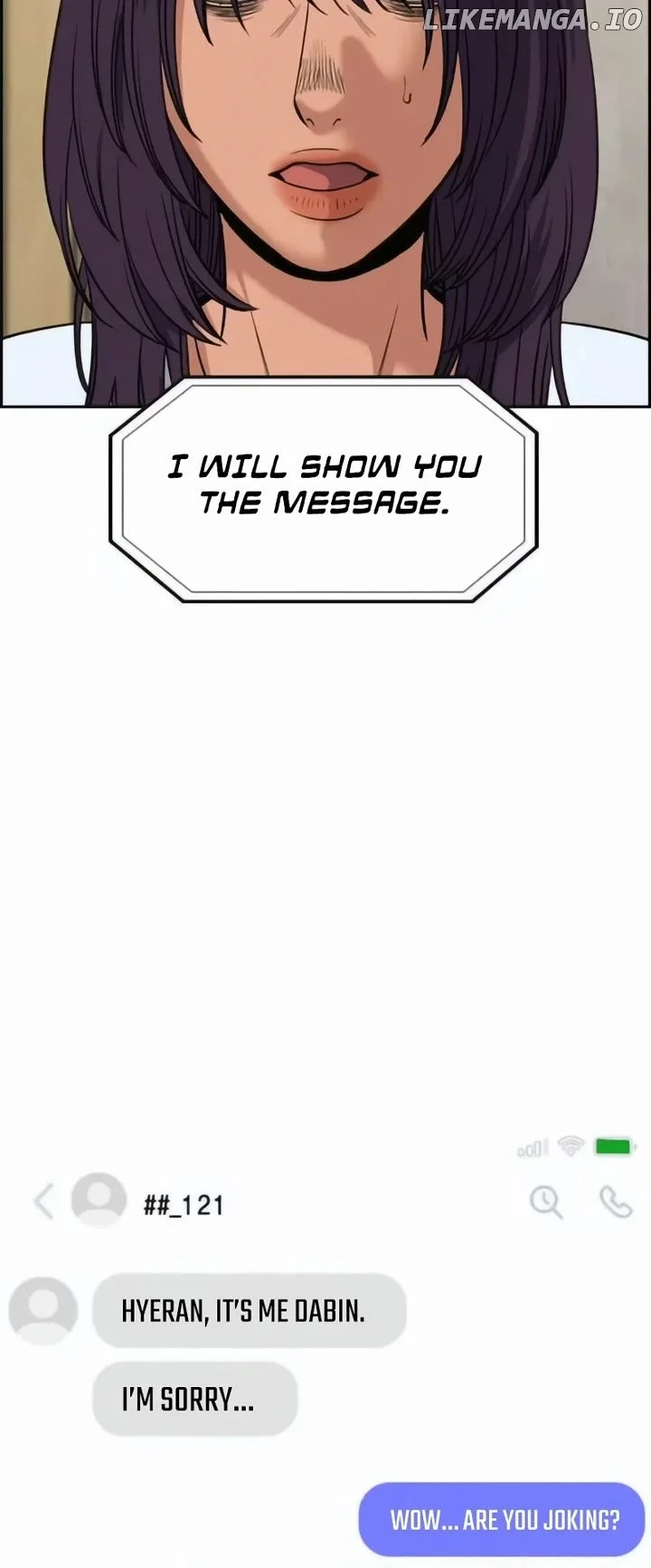 True Education Chapter 199 - Page 19