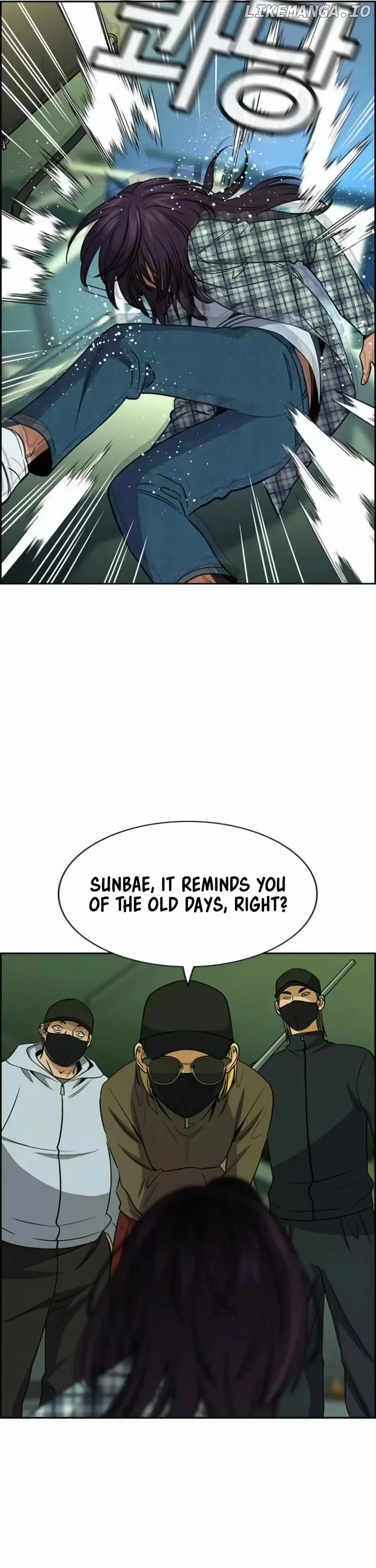 True Education Chapter 199 - Page 47
