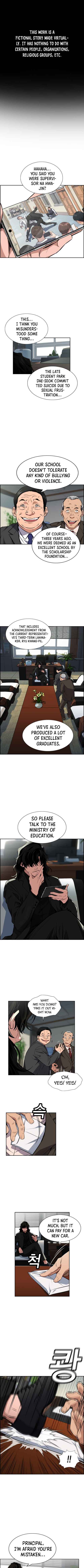 True Education Chapter 2 - Page 2