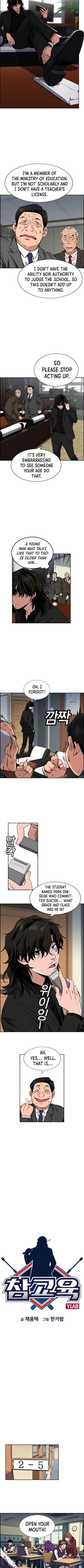 True Education Chapter 2 - Page 3