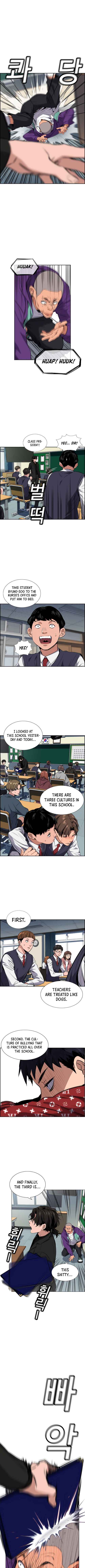 True Education Chapter 2 - Page 10