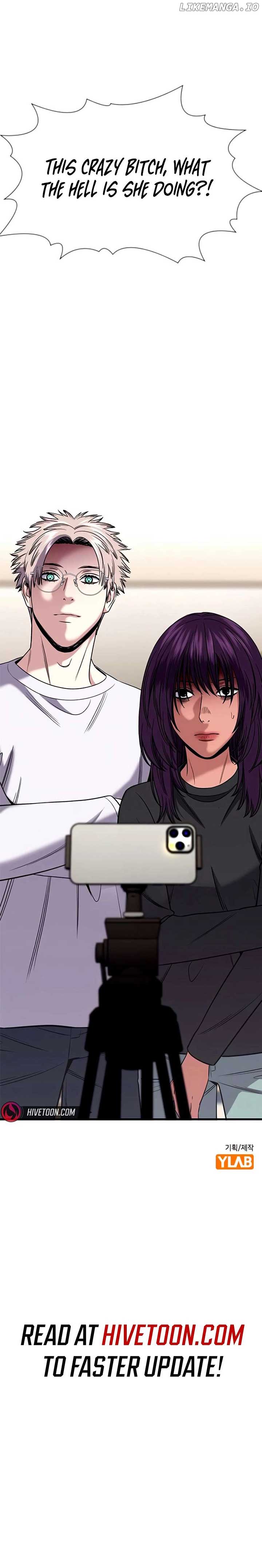 True Education Chapter 202 - Page 12