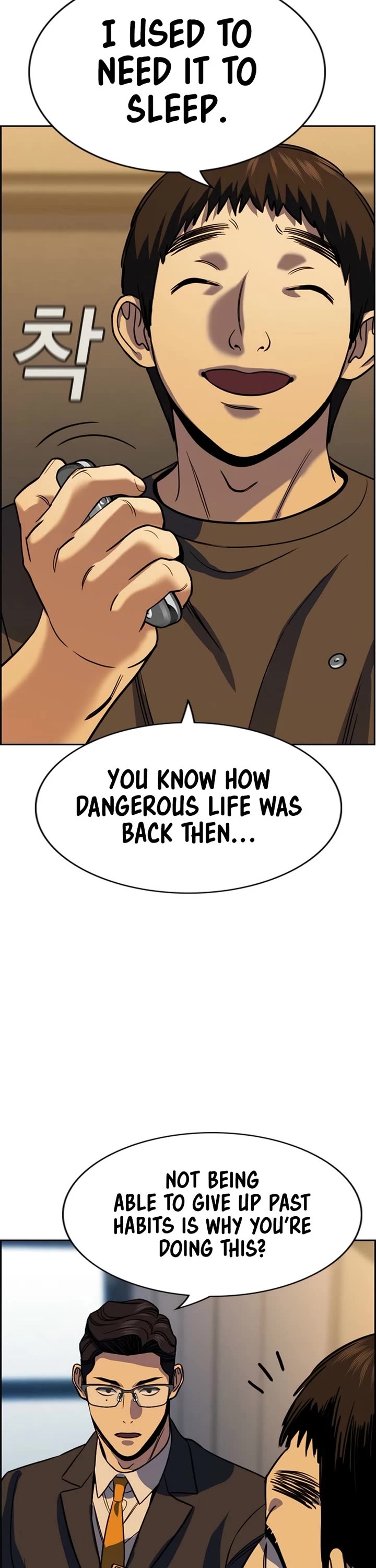 True Education Chapter 218 - Page 9