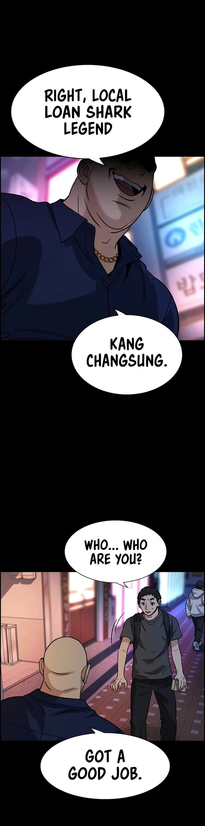 True Education Chapter 218 - Page 17