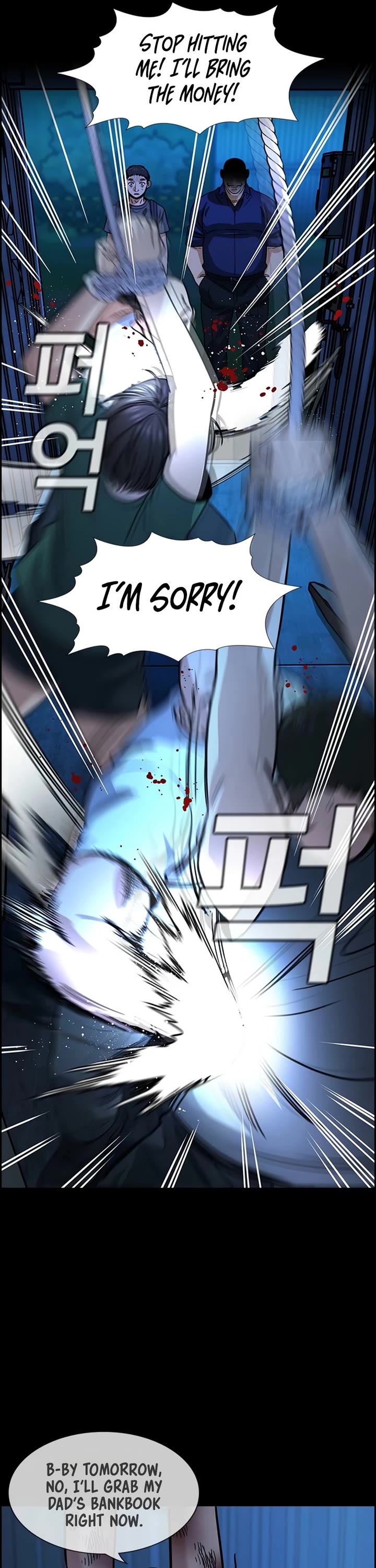True Education Chapter 218 - Page 19