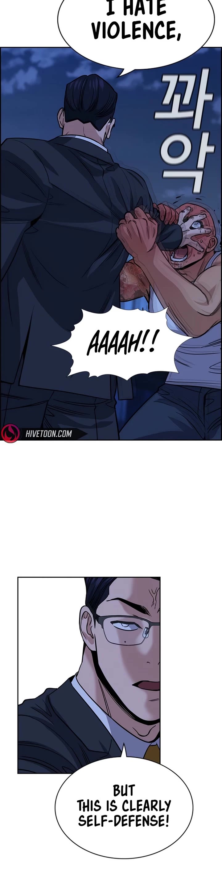 True Education Chapter 218 - Page 42