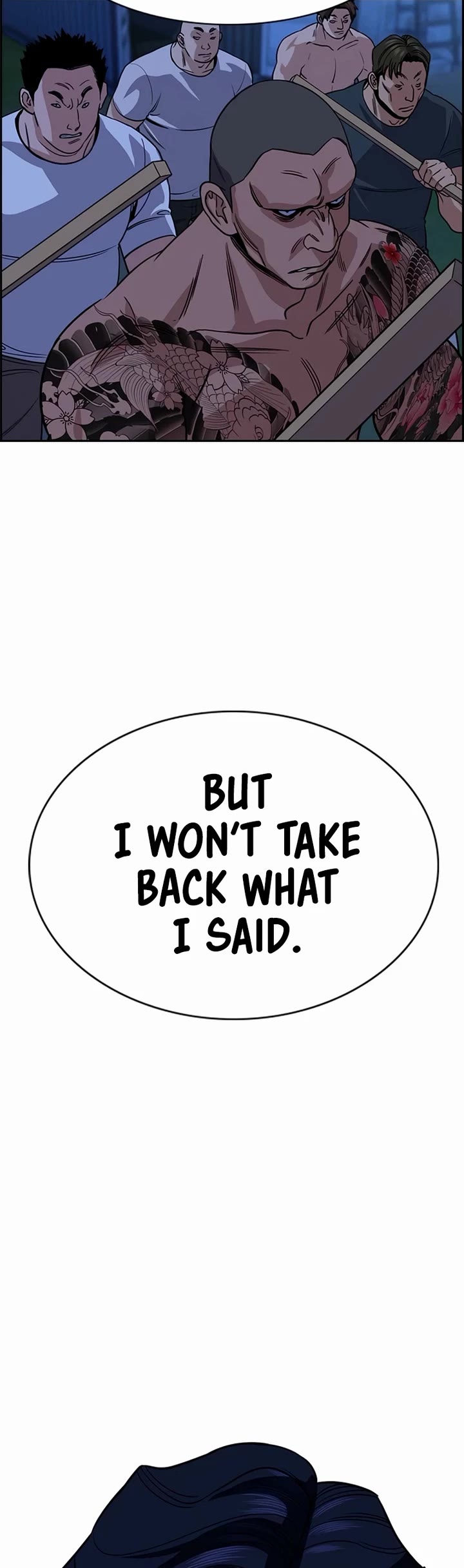 True Education Chapter 218 - Page 46