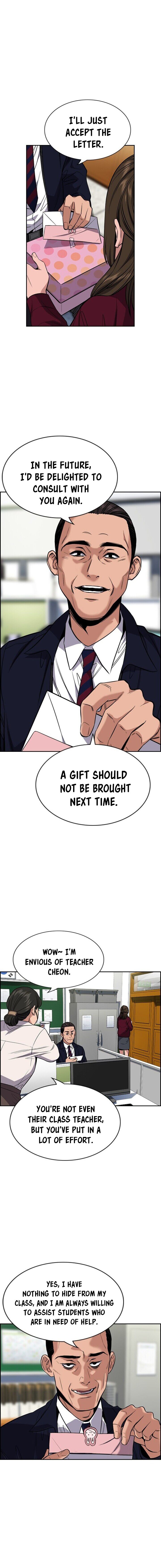 True Education Chapter 22 - Page 5