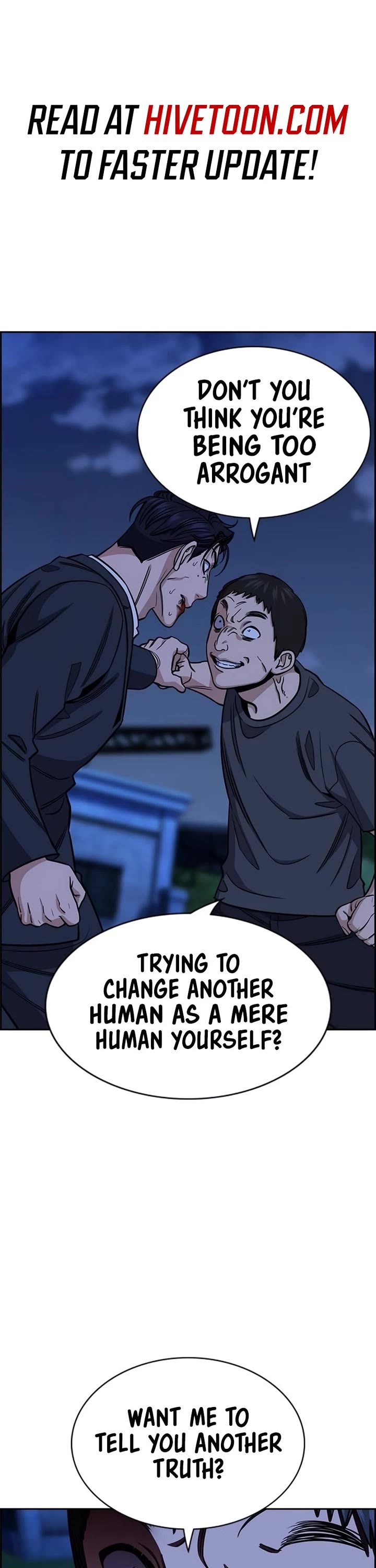 True Education Chapter 220 - Page 1