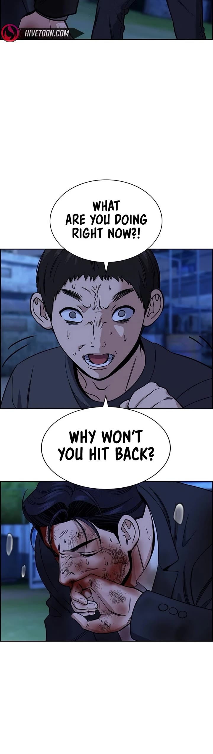 True Education Chapter 220 - Page 12