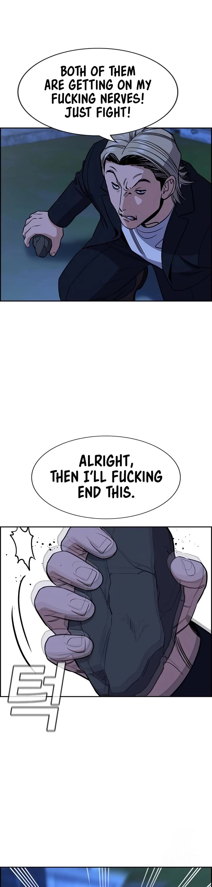 True Education Chapter 220 - Page 31