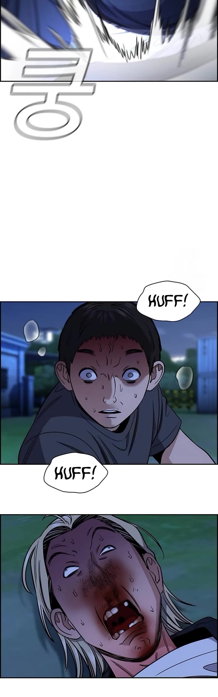 True Education Chapter 220 - Page 35