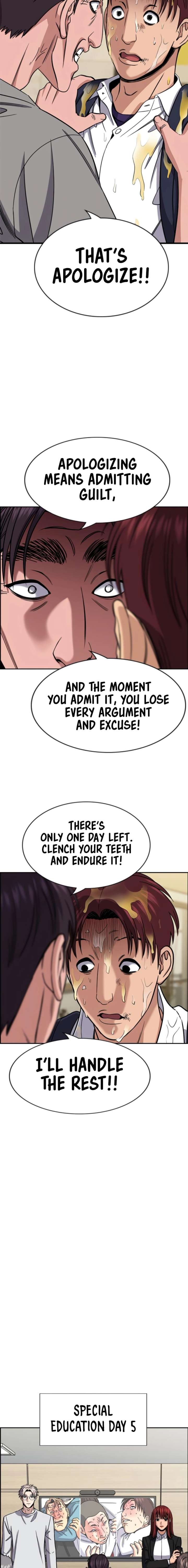 True Education Chapter 224 - Page 18