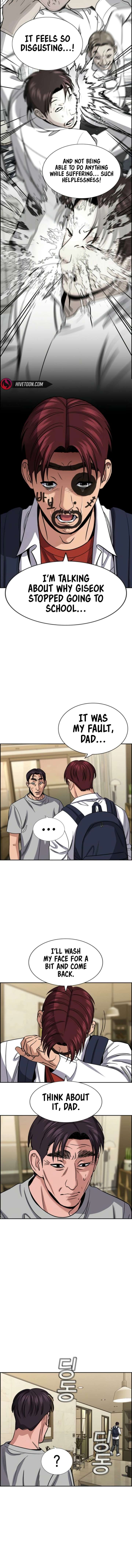 True Education Chapter 225 - Page 5