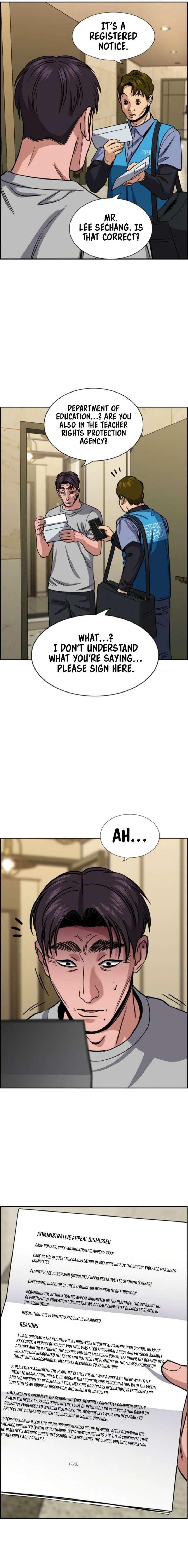 True Education Chapter 225 - Page 6
