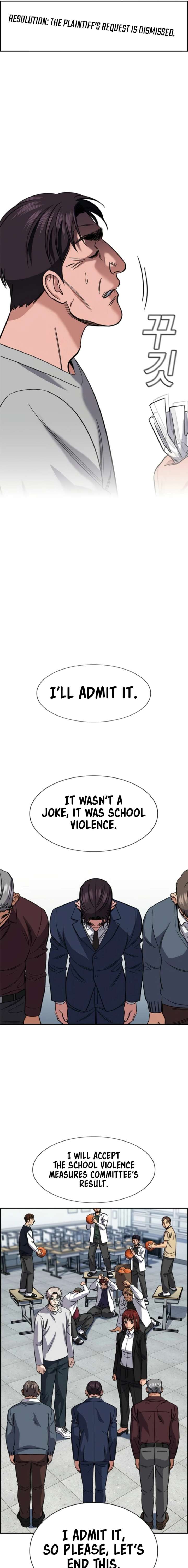 True Education Chapter 225 - Page 7