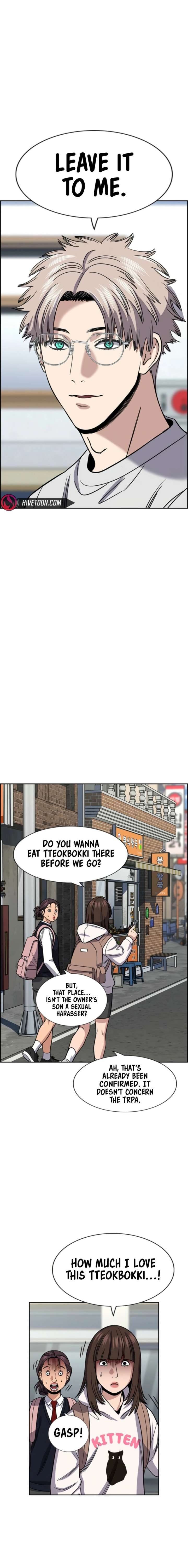 True Education Chapter 225 - Page 11