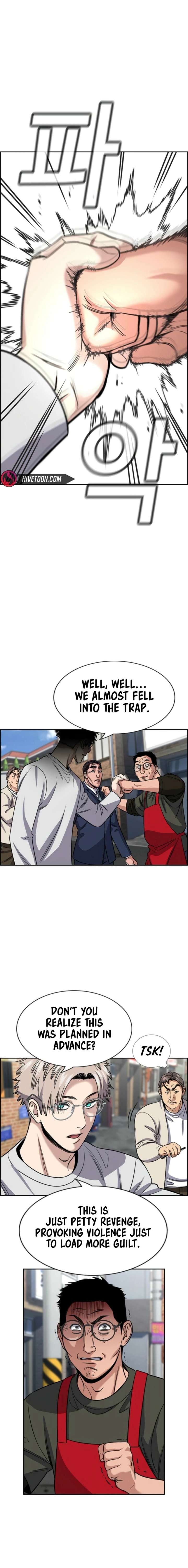 True Education Chapter 225 - Page 17
