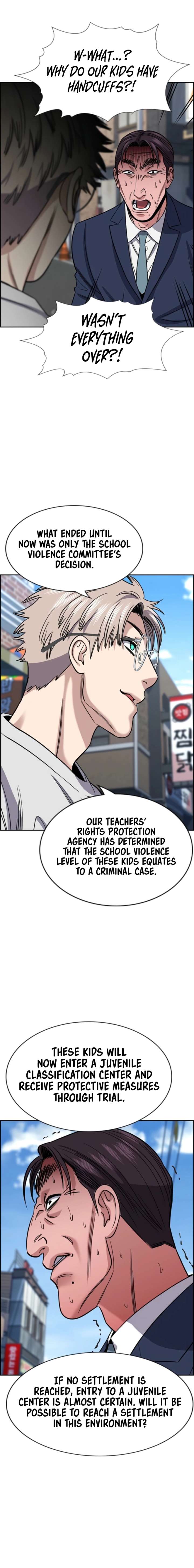 True Education Chapter 225 - Page 19