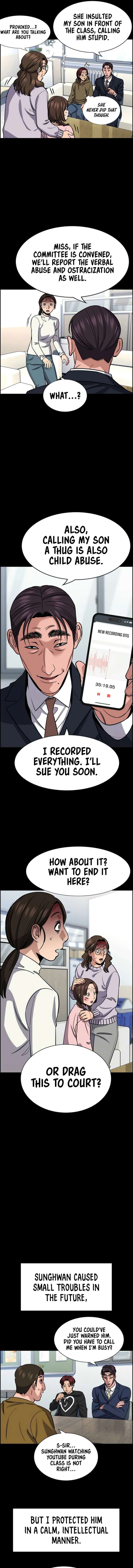 True Education Chapter 226 - Page 5