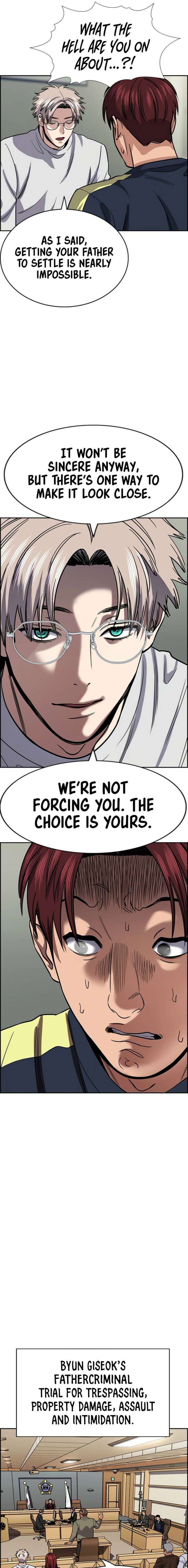 True Education Chapter 226 - Page 13