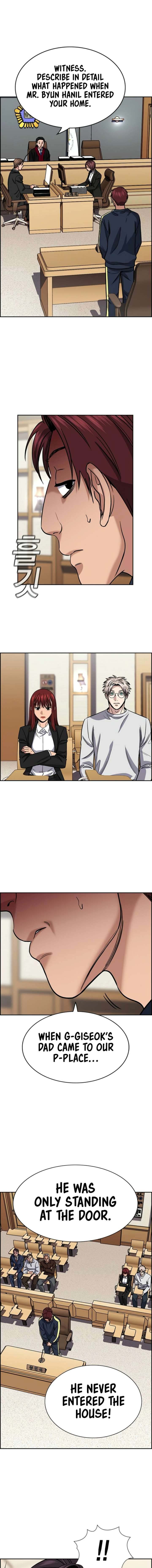 True Education Chapter 226 - Page 16