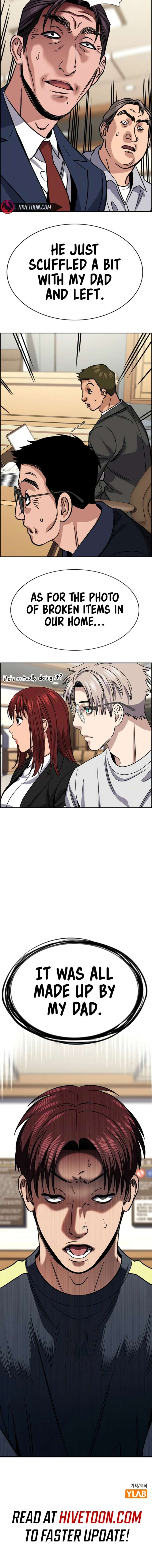 True Education Chapter 226 - Page 17