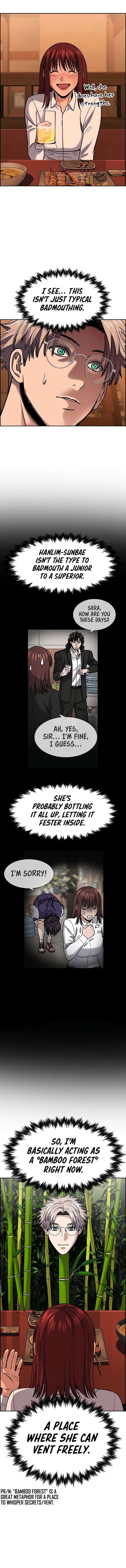 True Education Chapter 228 - Page 5