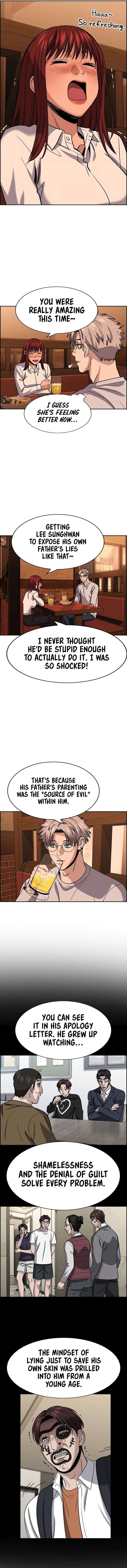 True Education Chapter 228 - Page 6