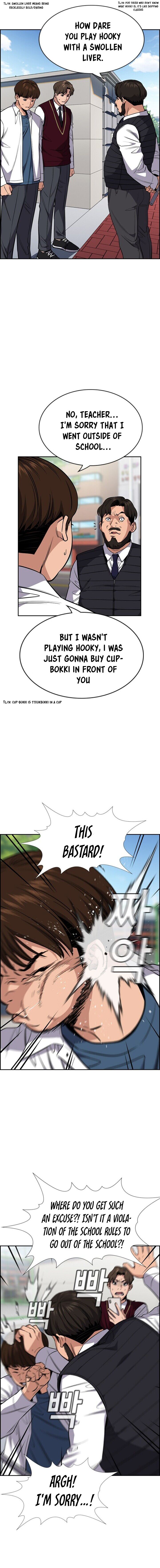 True Education Chapter 23 - Page 4