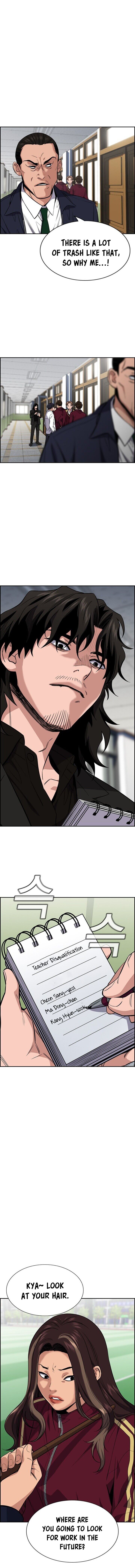 True Education Chapter 23 - Page 9
