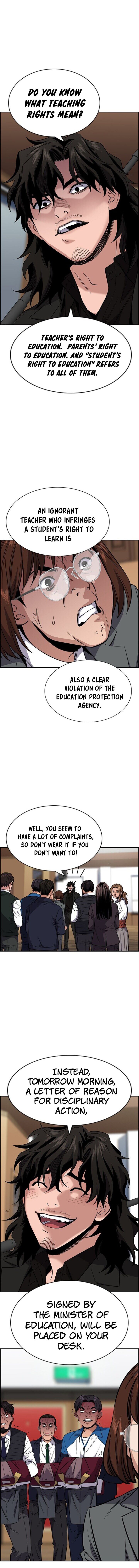 True Education Chapter 23 - Page 15