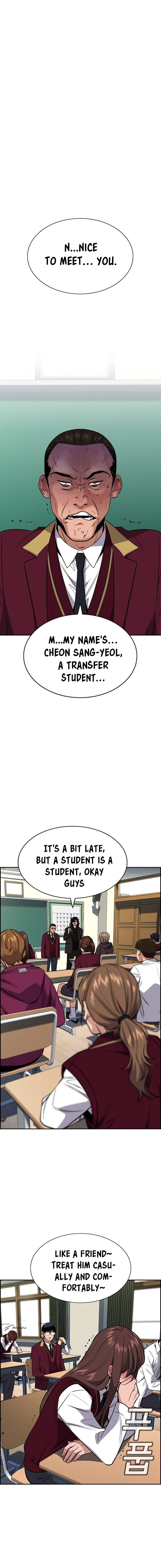 True Education Chapter 23 - Page 16